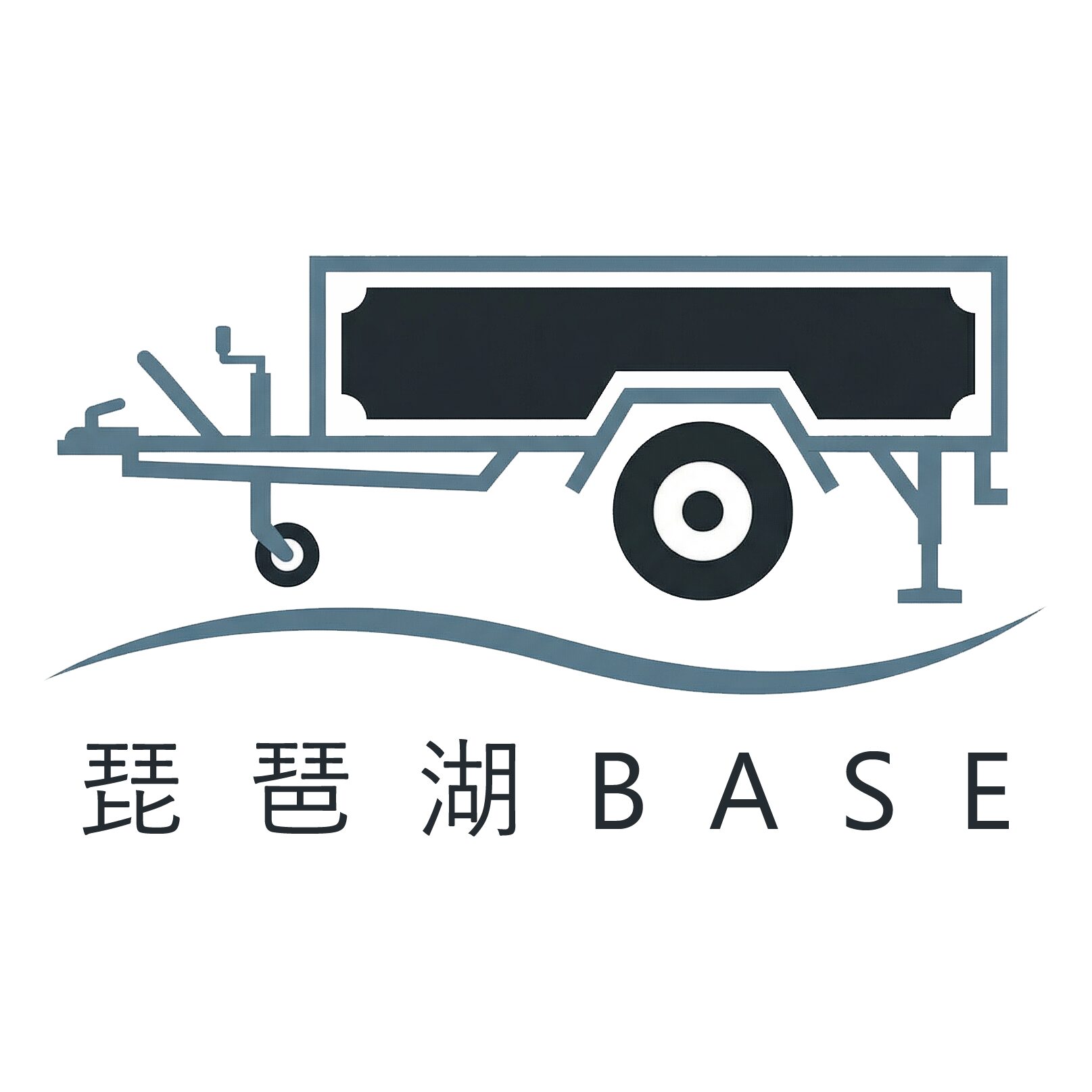 琵琶湖BASE、カーゴトレーラーの販売、けん引免許不要、普通免許でOK、タク石黒